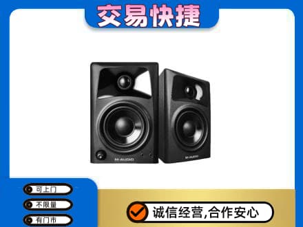 黄南回收音响